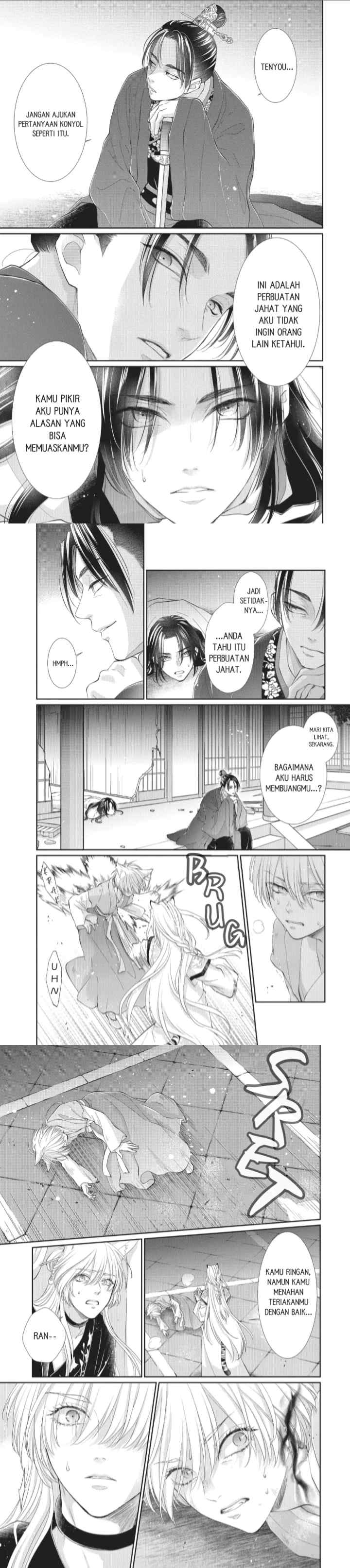 Ou no Kemono chapter 32 halaman 6