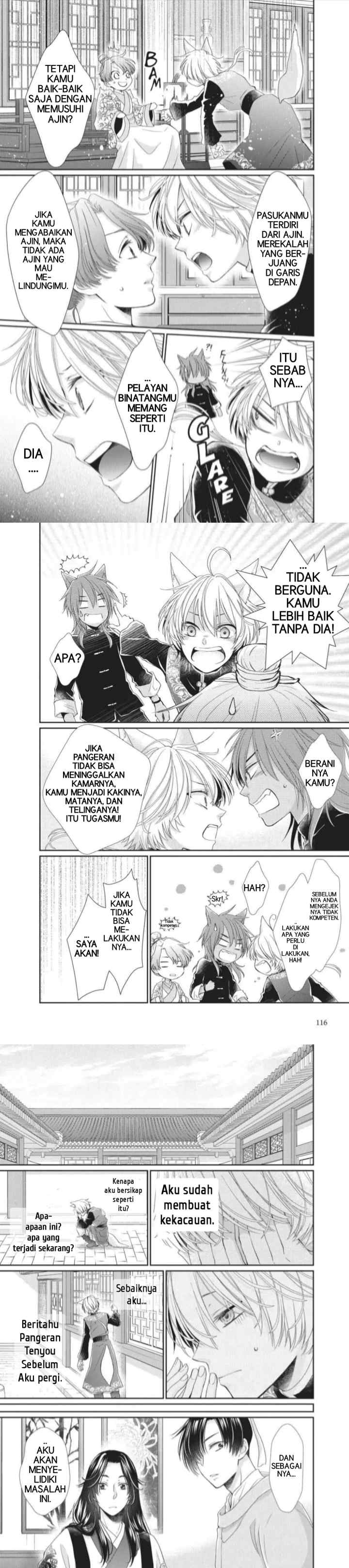 Ou no Kemono chapter 6 halaman 11