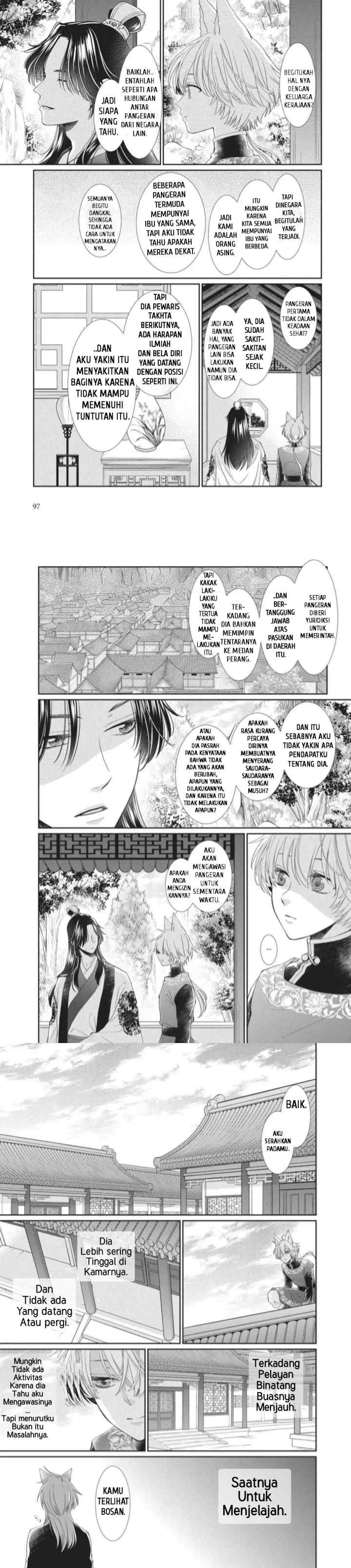 Ou no Kemono chapter 6 halaman 5