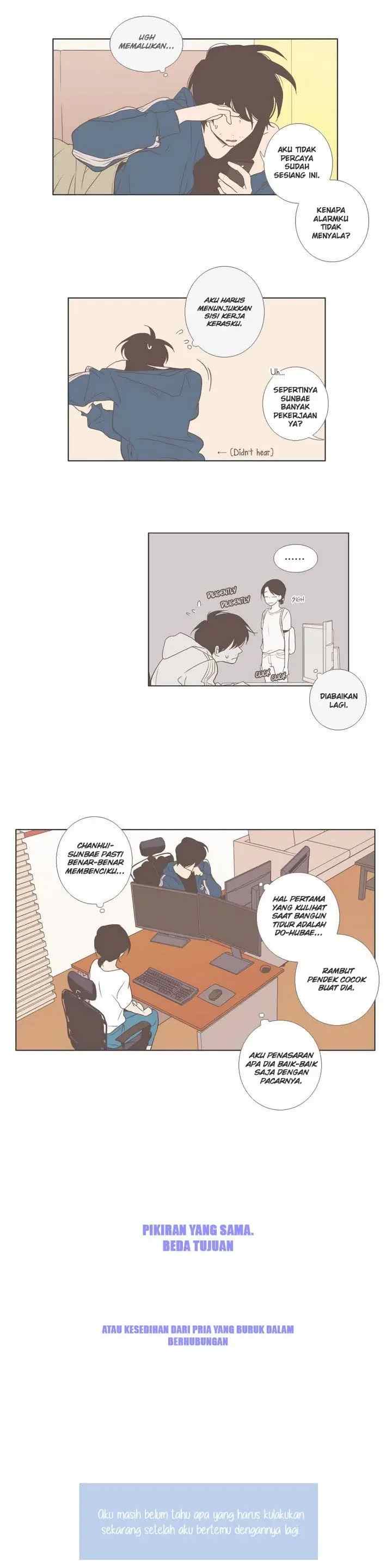 Our Relationship Is chapter 28 halaman 11