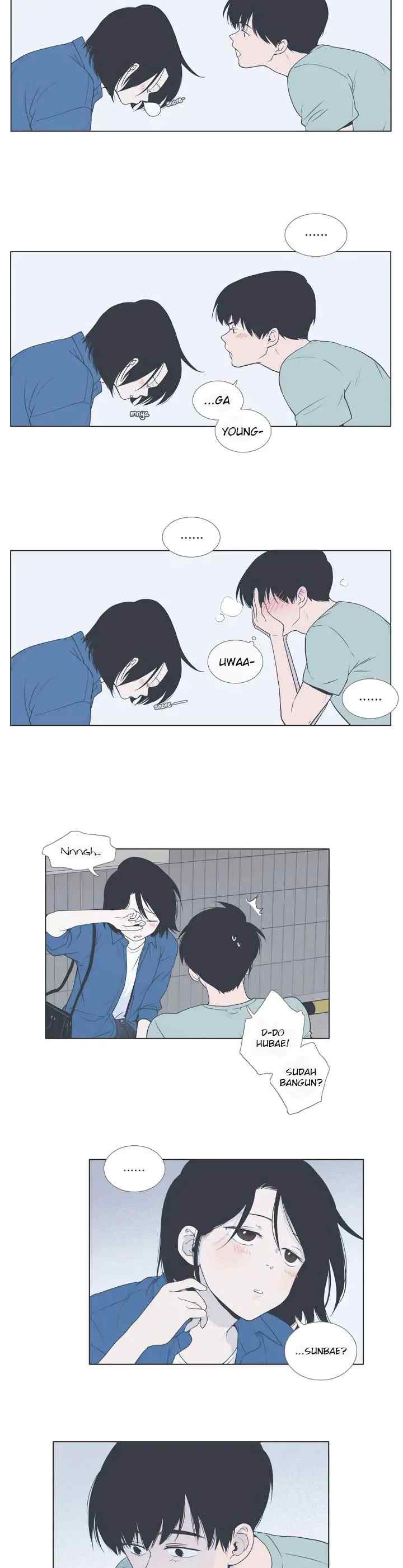 Our Relationship Is chapter 33 halaman 7