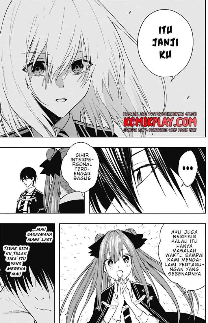 Ouritsu Mahou Gakuen no Saika Sei: Slum Agari no Saikyou Mahoushi, Kizoku darake no Gakuen de Musou suru chapter 44 halaman 12