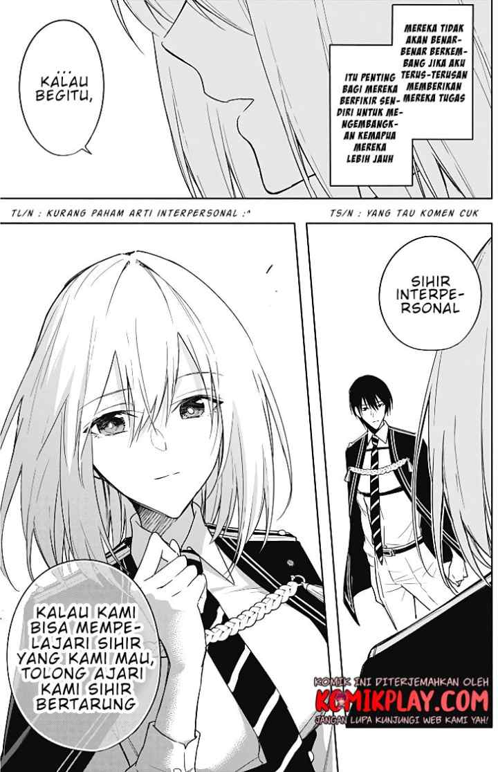 Ouritsu Mahou Gakuen no Saika Sei: Slum Agari no Saikyou Mahoushi, Kizoku darake no Gakuen de Musou suru chapter 44 halaman 10