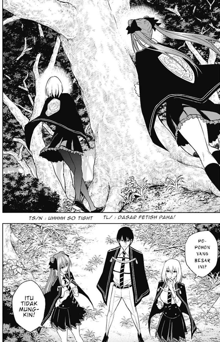 Ouritsu Mahou Gakuen no Saika Sei: Slum Agari no Saikyou Mahoushi, Kizoku darake no Gakuen de Musou suru chapter 44 halaman 15