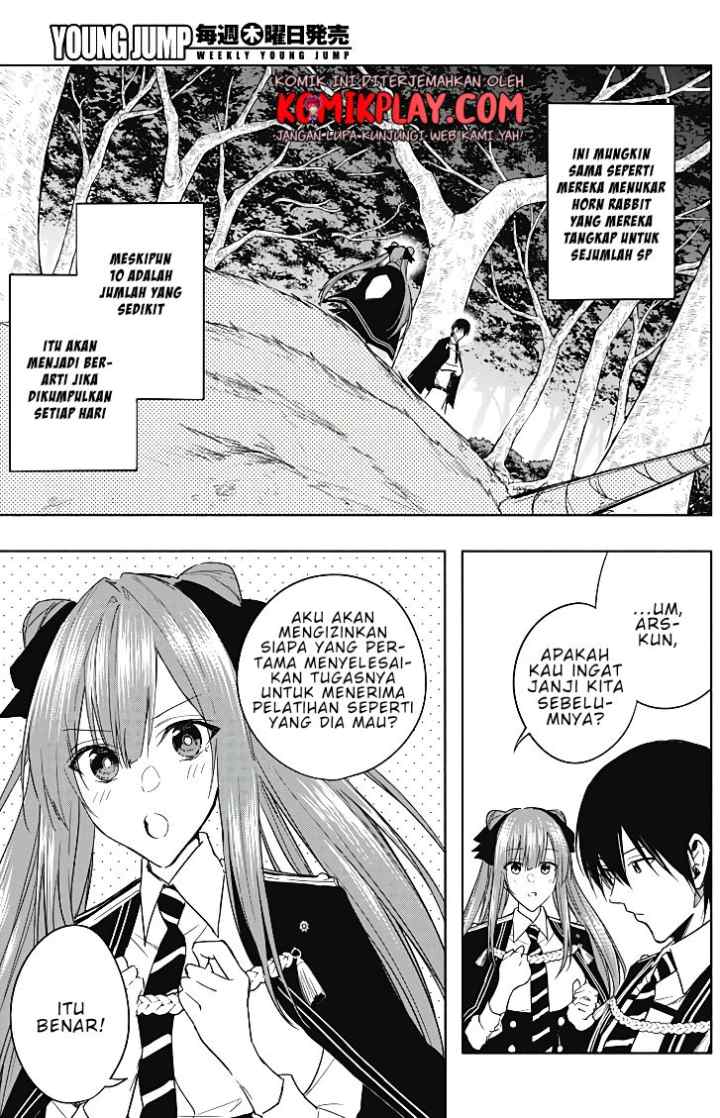 Ouritsu Mahou Gakuen no Saika Sei: Slum Agari no Saikyou Mahoushi, Kizoku darake no Gakuen de Musou suru chapter 44 halaman 6
