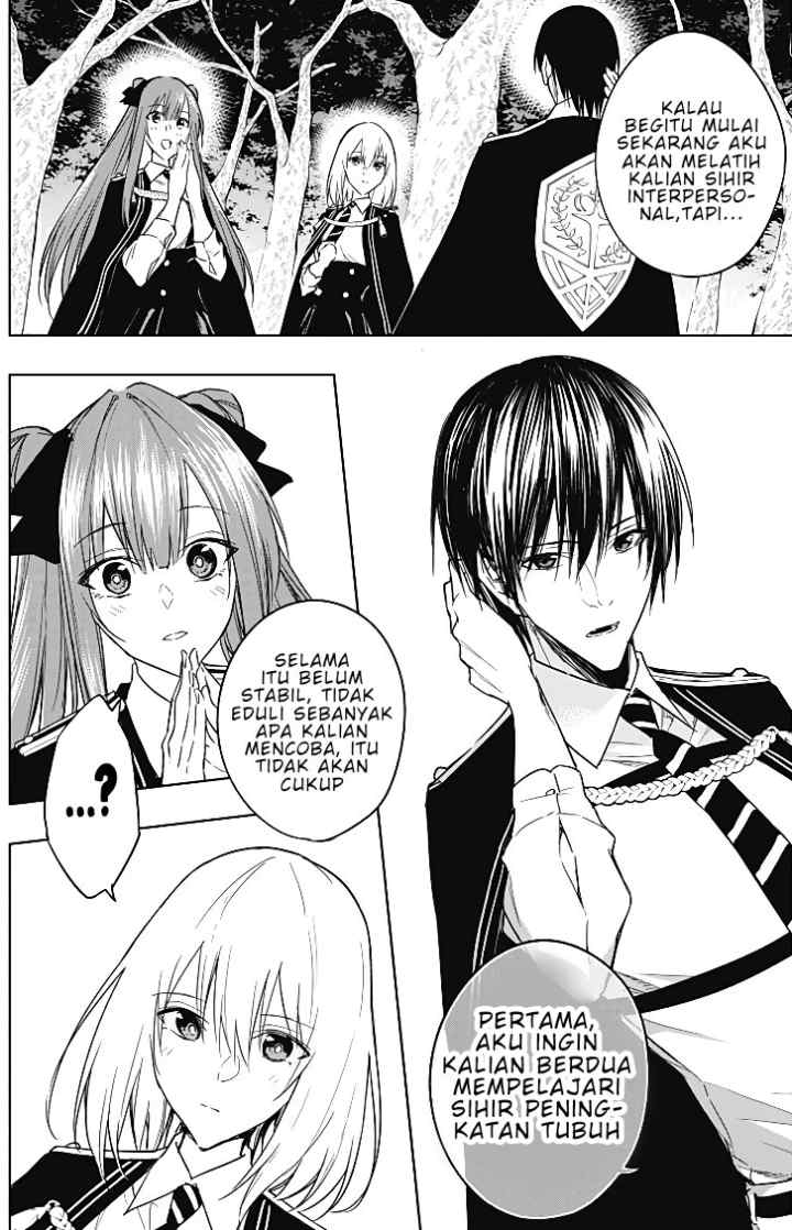 Ouritsu Mahou Gakuen no Saika Sei: Slum Agari no Saikyou Mahoushi, Kizoku darake no Gakuen de Musou suru chapter 44 halaman 13