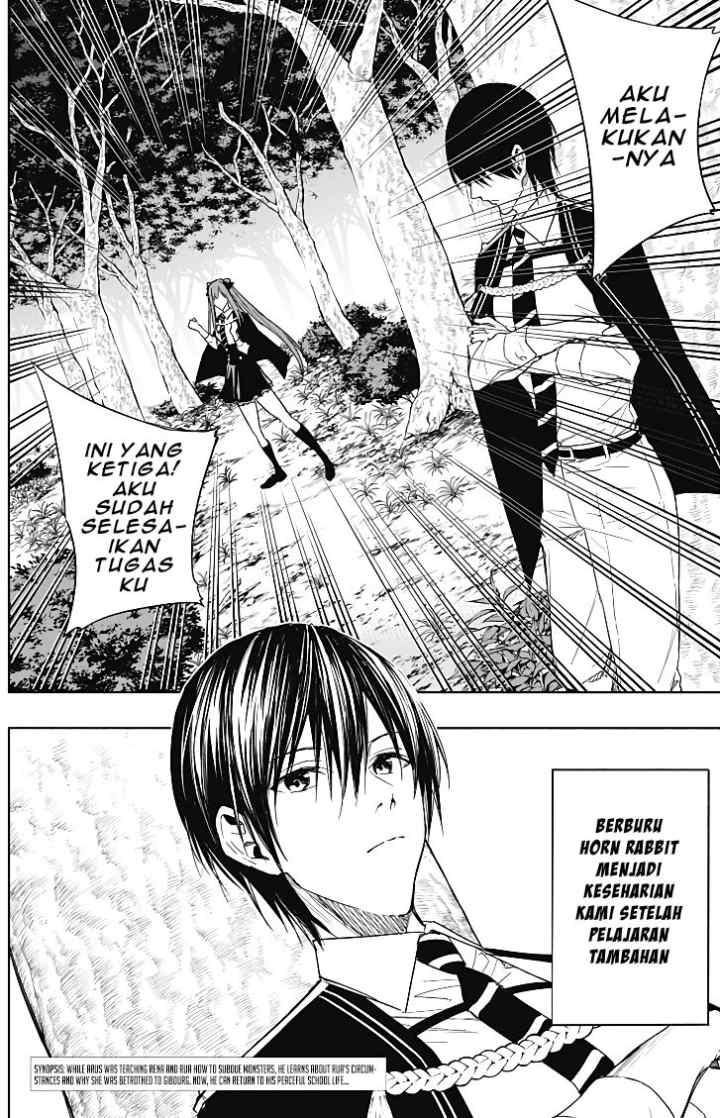 Ouritsu Mahou Gakuen no Saika Sei: Slum Agari no Saikyou Mahoushi, Kizoku darake no Gakuen de Musou suru chapter 44 halaman 5