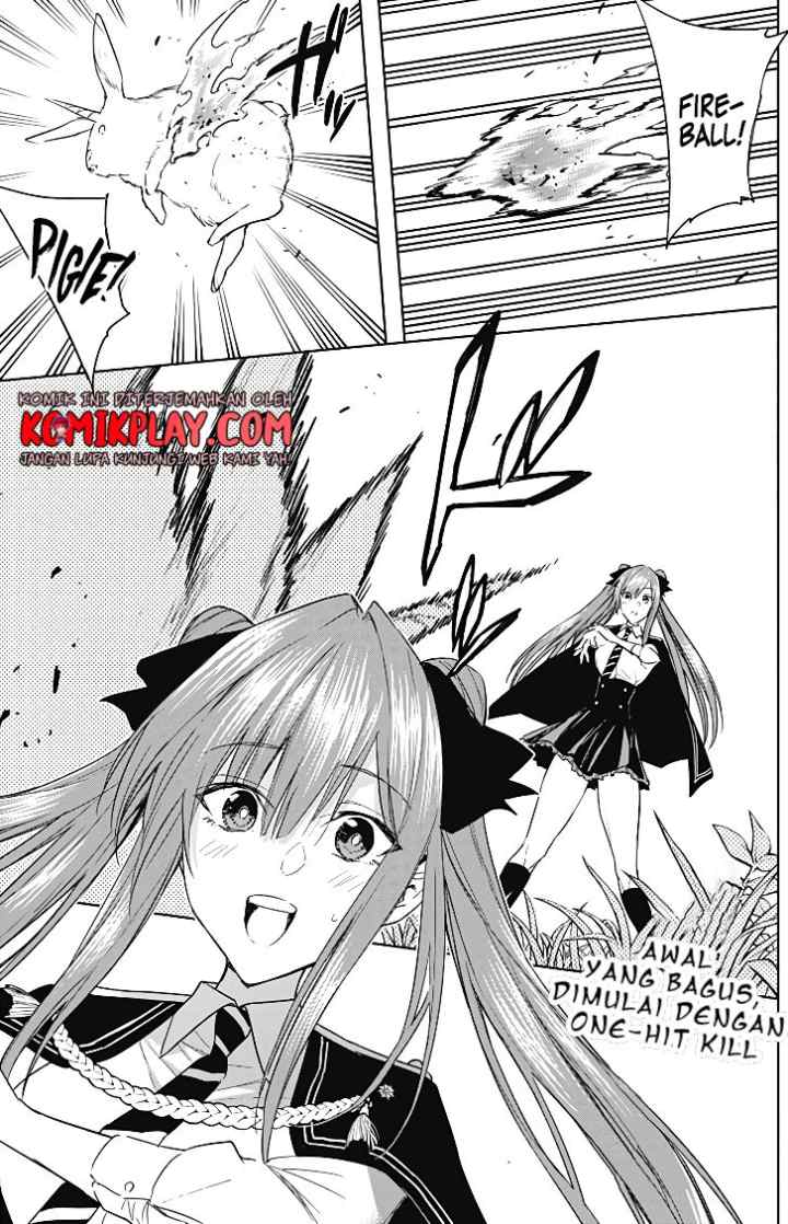 Ouritsu Mahou Gakuen no Saika Sei: Slum Agari no Saikyou Mahoushi, Kizoku darake no Gakuen de Musou suru chapter 44 halaman 4