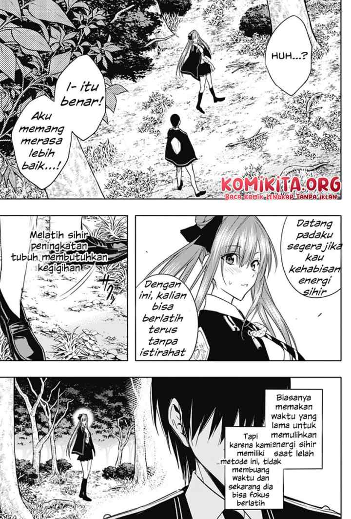 Ouritsu Mahou Gakuen no Saika Sei: Slum Agari no Saikyou Mahoushi, Kizoku darake no Gakuen de Musou suru chapter 45 halaman 11