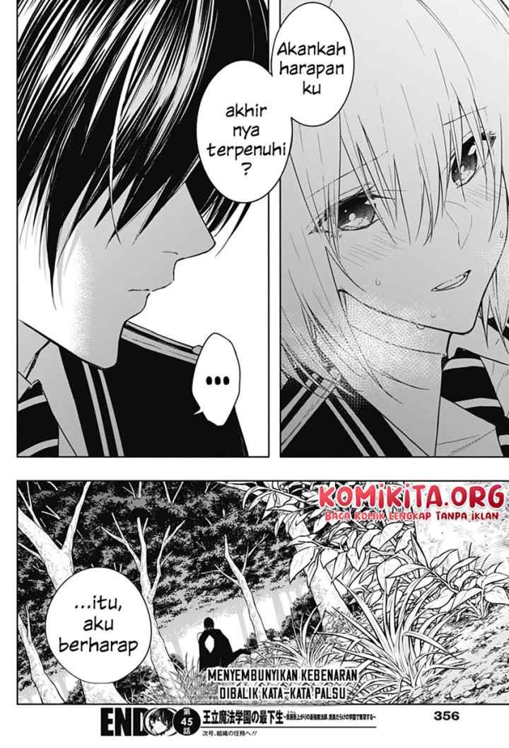 Ouritsu Mahou Gakuen no Saika Sei: Slum Agari no Saikyou Mahoushi, Kizoku darake no Gakuen de Musou suru chapter 45 halaman 19