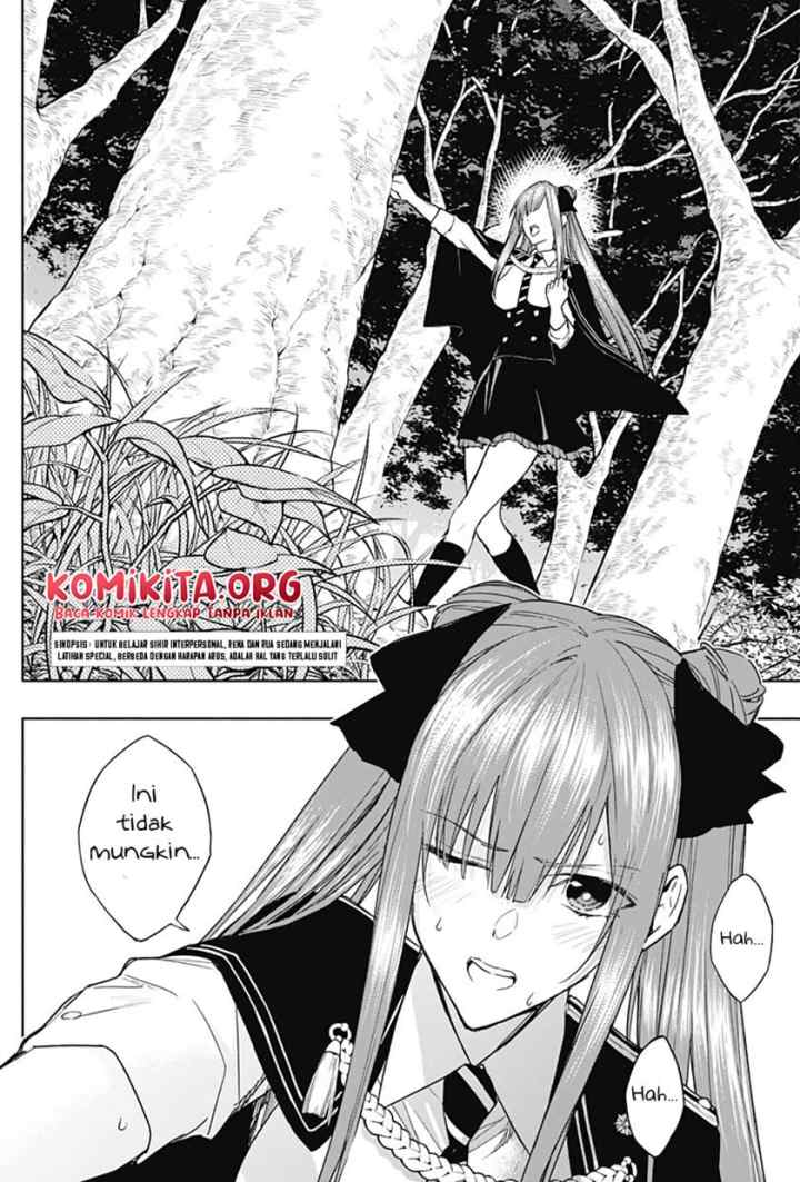 Ouritsu Mahou Gakuen no Saika Sei: Slum Agari no Saikyou Mahoushi, Kizoku darake no Gakuen de Musou suru chapter 45 halaman 5