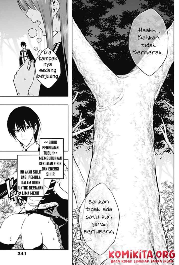 Ouritsu Mahou Gakuen no Saika Sei: Slum Agari no Saikyou Mahoushi, Kizoku darake no Gakuen de Musou suru chapter 45 halaman 6