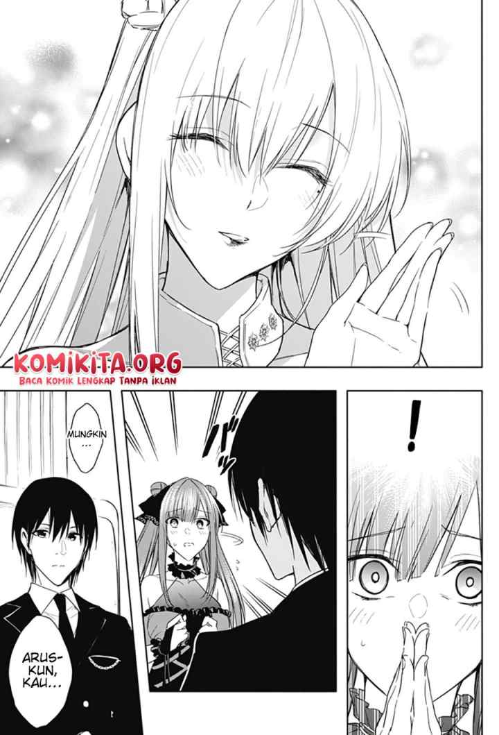 Ouritsu Mahou Gakuen no Saika Sei: Slum Agari no Saikyou Mahoushi, Kizoku darake no Gakuen de Musou suru chapter 46 halaman 19