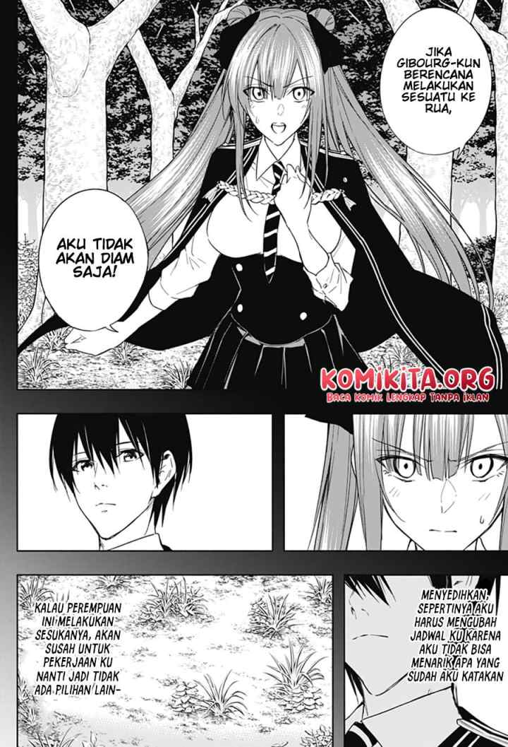 Ouritsu Mahou Gakuen no Saika Sei: Slum Agari no Saikyou Mahoushi, Kizoku darake no Gakuen de Musou suru chapter 46 halaman 16