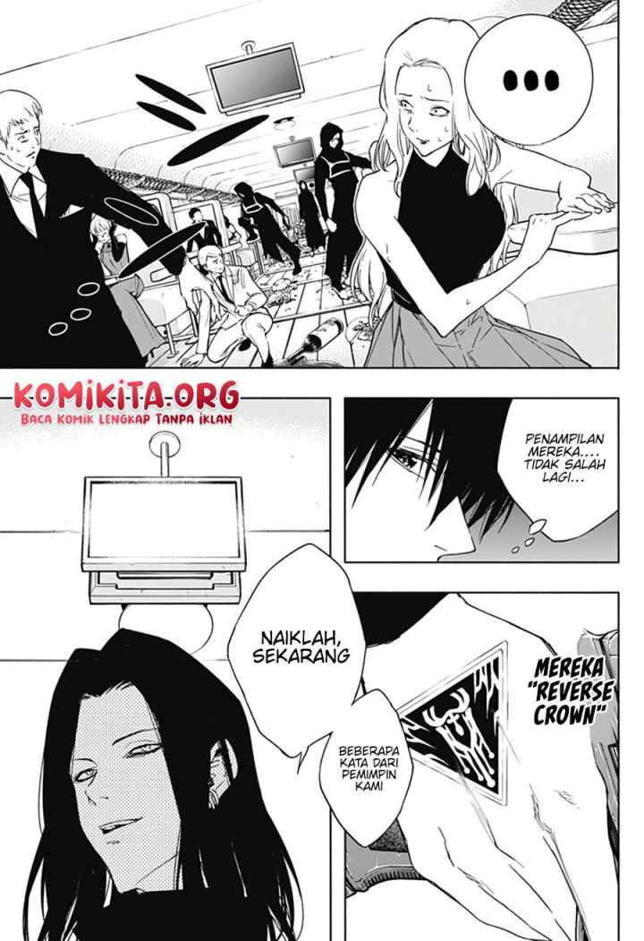 Ouritsu Mahou Gakuen no Saika Sei: Slum Agari no Saikyou Mahoushi, Kizoku darake no Gakuen de Musou suru chapter 47 halaman 17