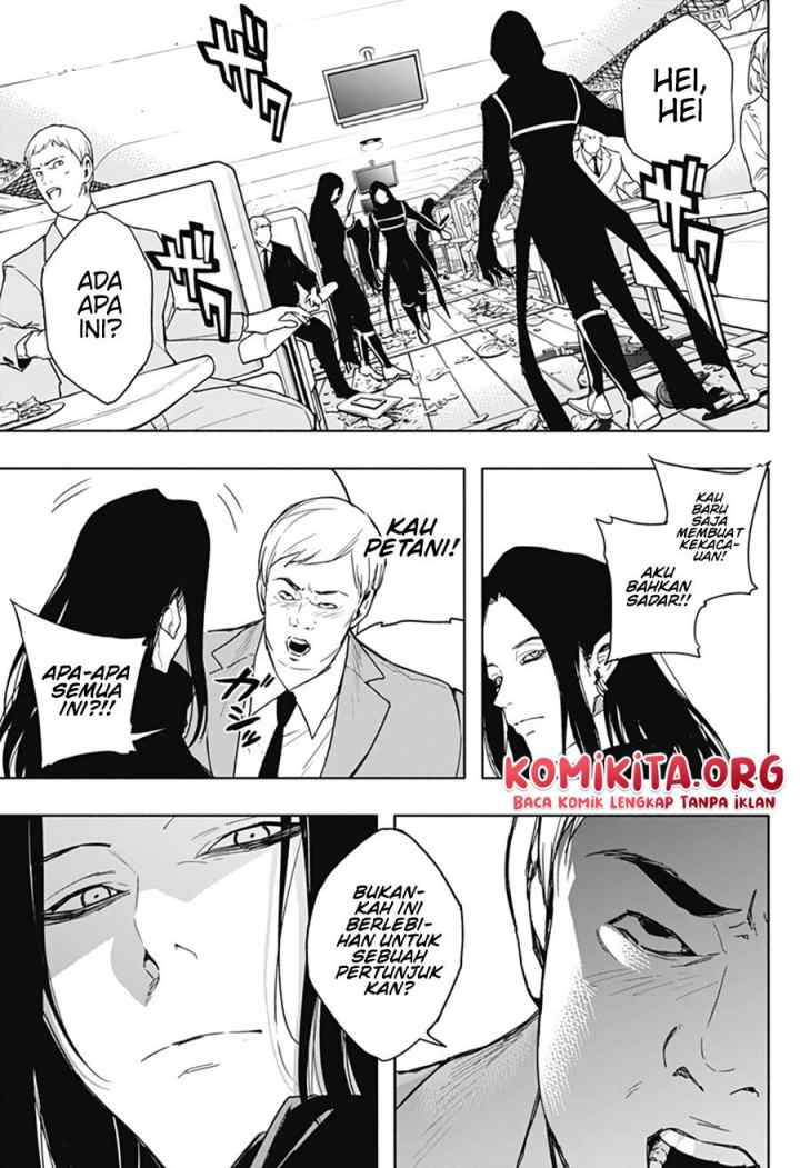 Ouritsu Mahou Gakuen no Saika Sei: Slum Agari no Saikyou Mahoushi, Kizoku darake no Gakuen de Musou suru chapter 47 halaman 13