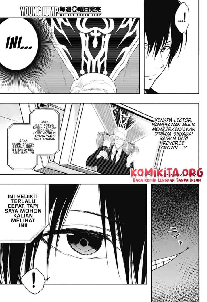 Ouritsu Mahou Gakuen no Saika Sei: Slum Agari no Saikyou Mahoushi, Kizoku darake no Gakuen de Musou suru chapter 47 halaman 19