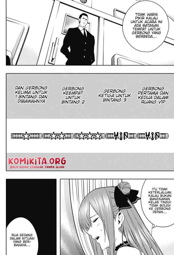 Ouritsu Mahou Gakuen no Saika Sei: Slum Agari no Saikyou Mahoushi, Kizoku darake no Gakuen de Musou suru chapter 47 halaman 7