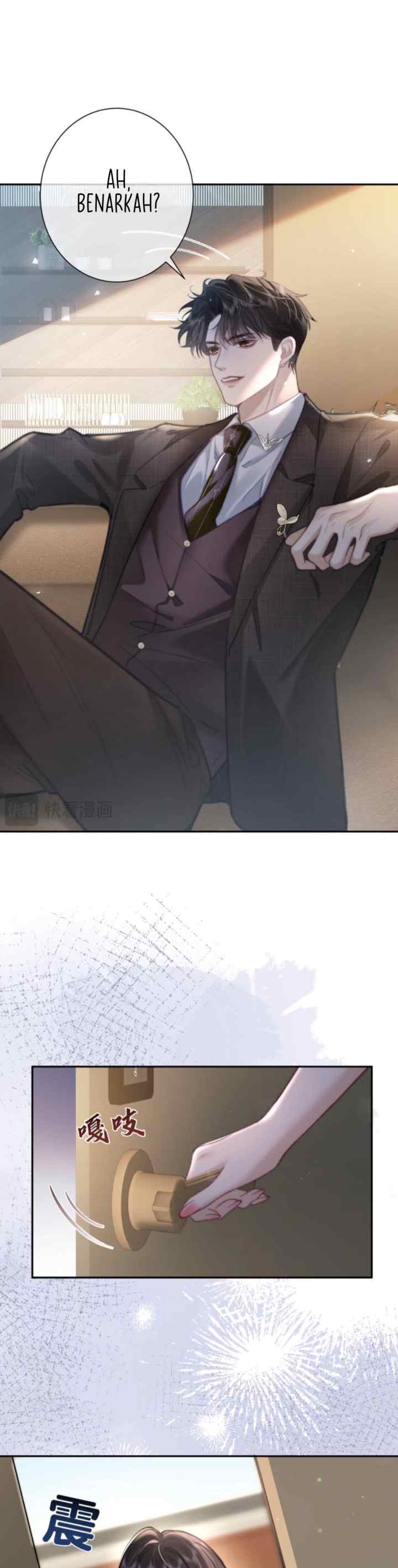Paranoid CEO, Please Let Go chapter 5 halaman 16