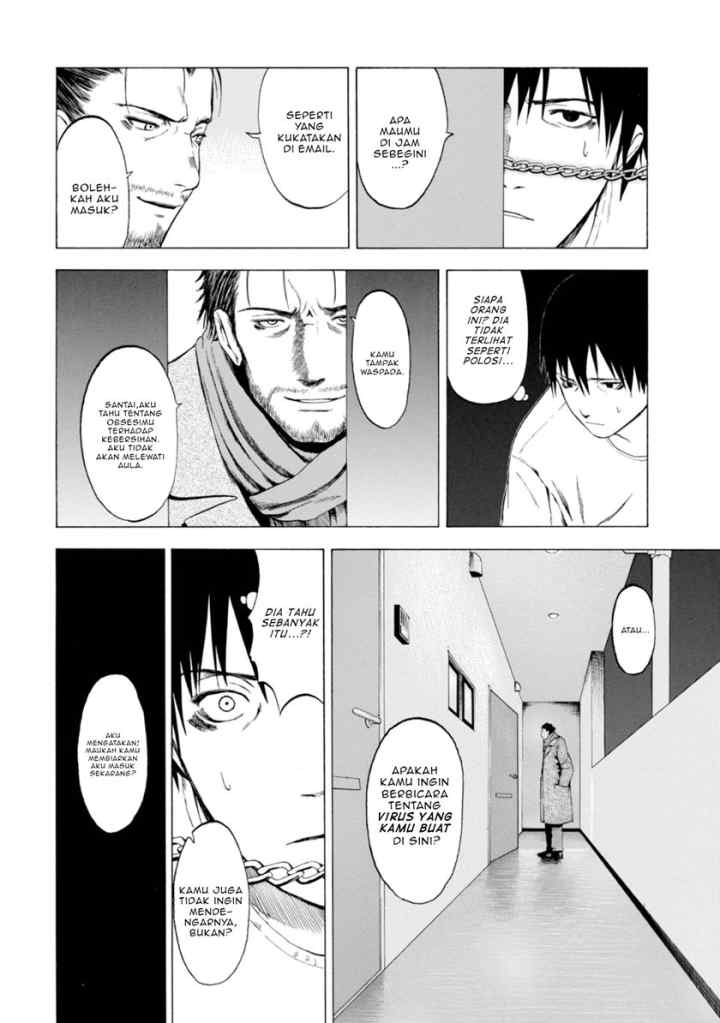 Parasite in Love chapter 1.1 halaman 17