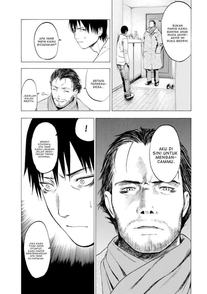 Parasite in Love chapter 1.1 halaman 18