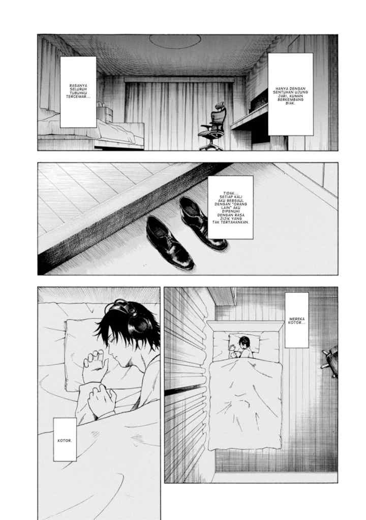 Parasite in Love chapter 1.1 halaman 12