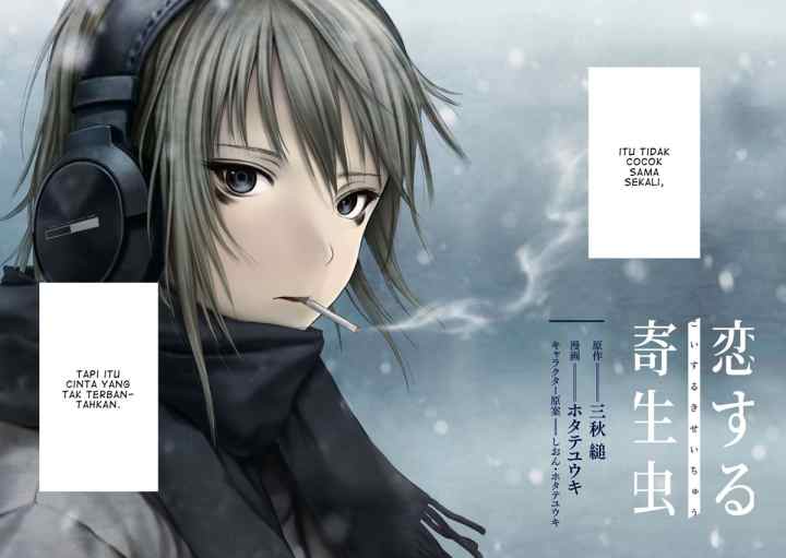 Parasite in Love chapter 1.1 halaman 4