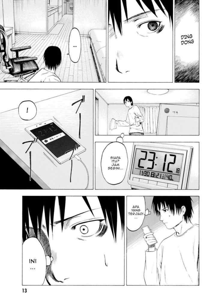 Parasite in Love chapter 1.1 halaman 14
