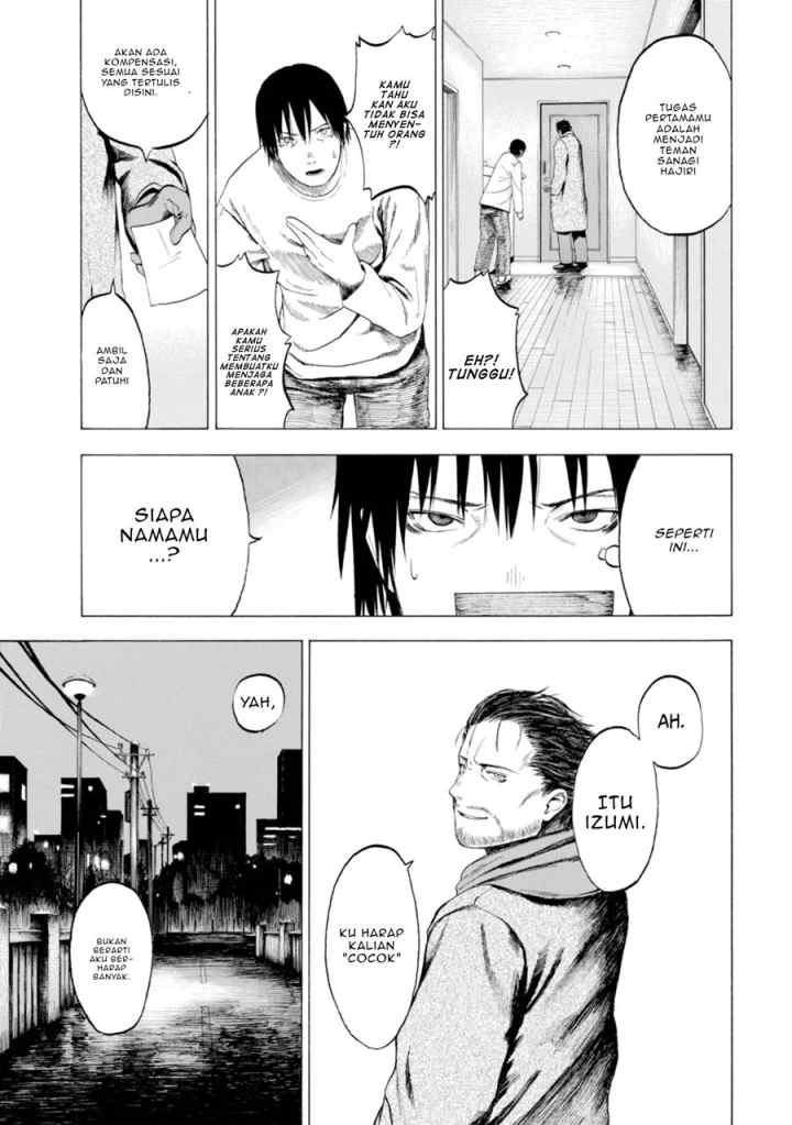 Parasite in Love chapter 1.2 halaman 7