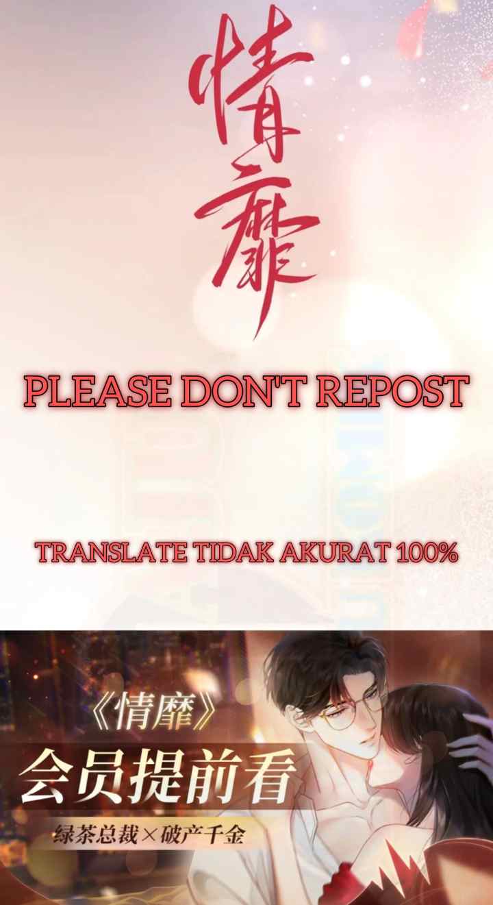 Passionate (Qing Mi) chapter 10 halaman 19