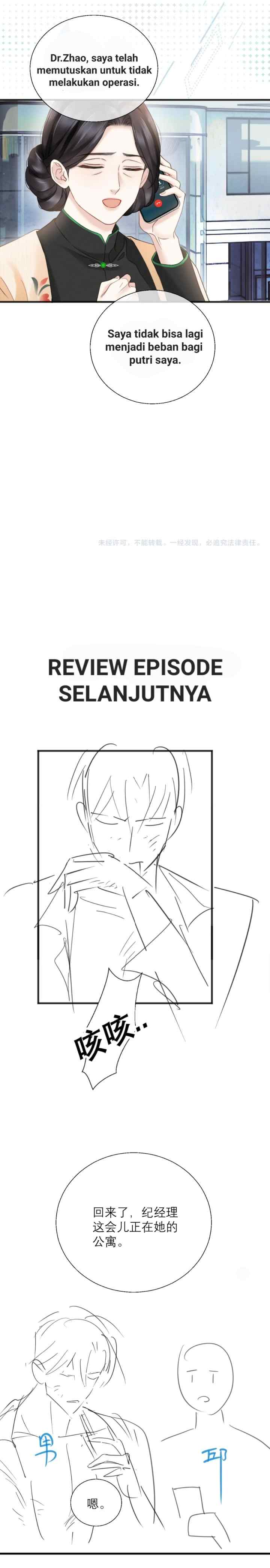Passionate (Qing Mi) chapter 15 halaman 15