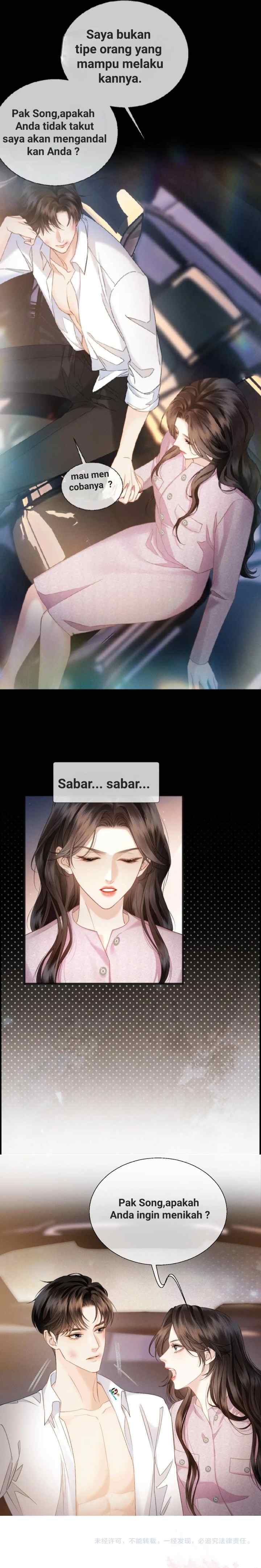 Passionate (Qing Mi) chapter 17 halaman 13