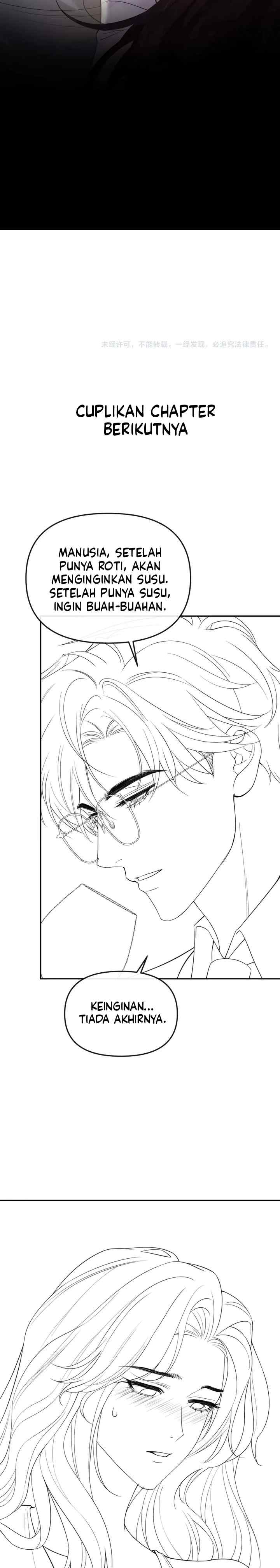 Passionate (Qing Mi) chapter 35 halaman 18