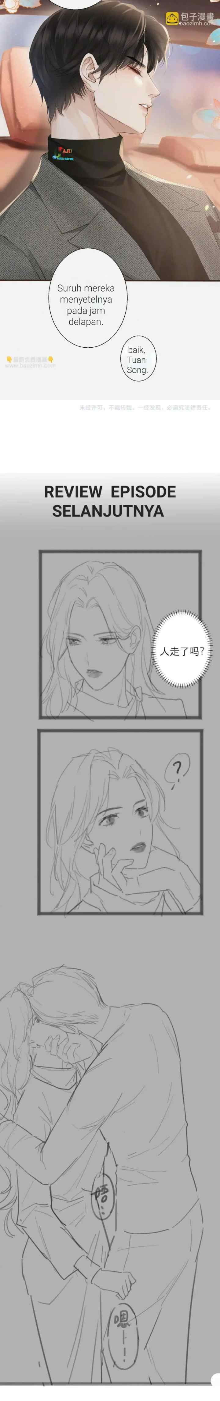 Passionate (Qing Mi) chapter 4 halaman 14