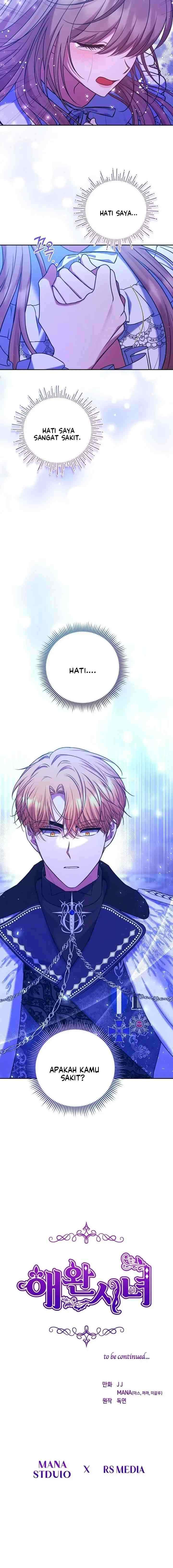 Pet Handmaiden chapter 16 halaman 15