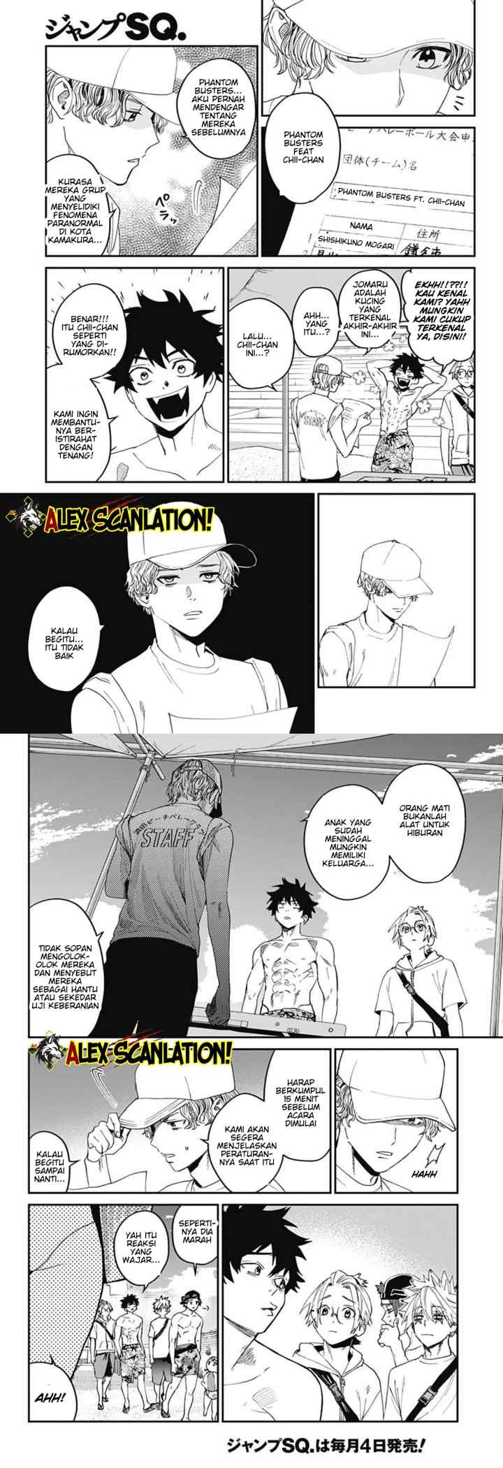 Phantom Busters chapter 21 halaman 6