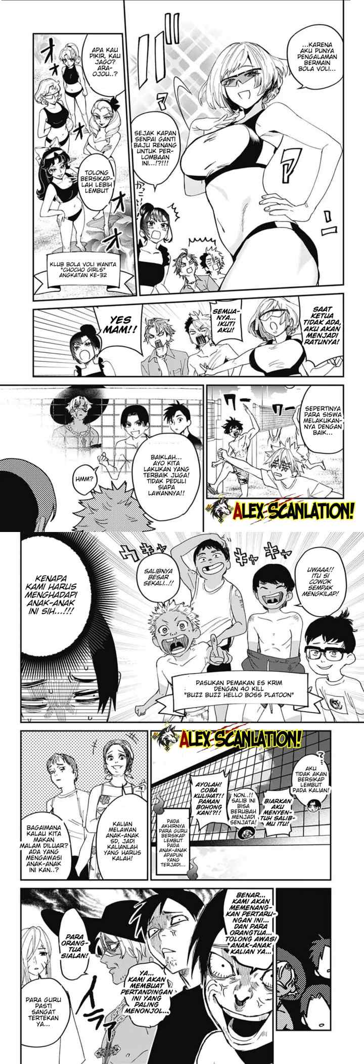 Phantom Busters chapter 21 halaman 12
