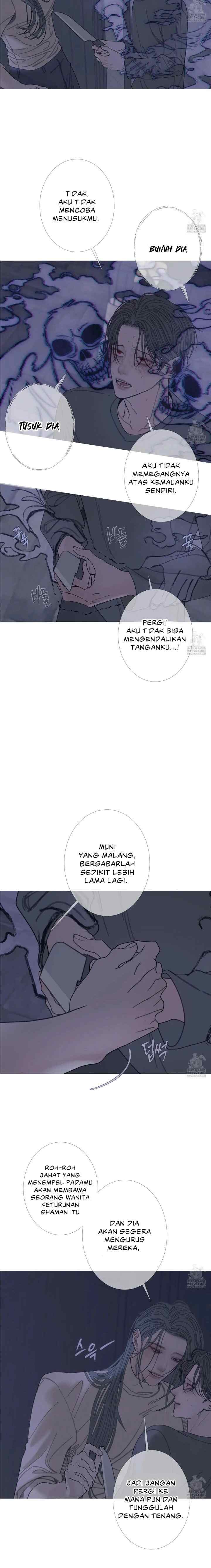 Phantom Gate: Kill chapter 83 halaman 8