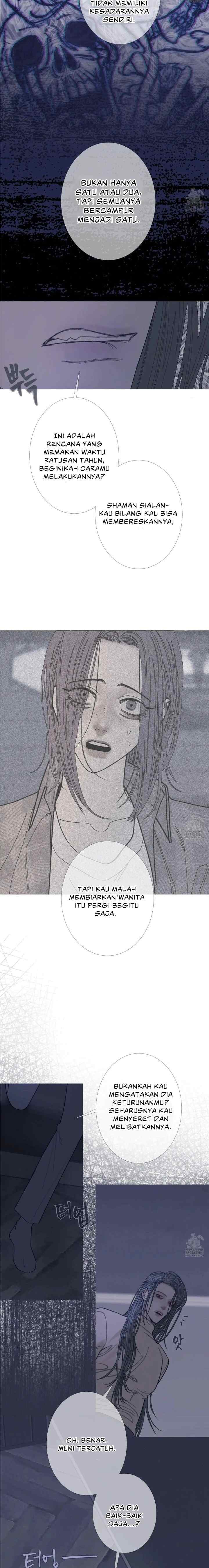 Phantom Gate: Kill chapter 83 halaman 6