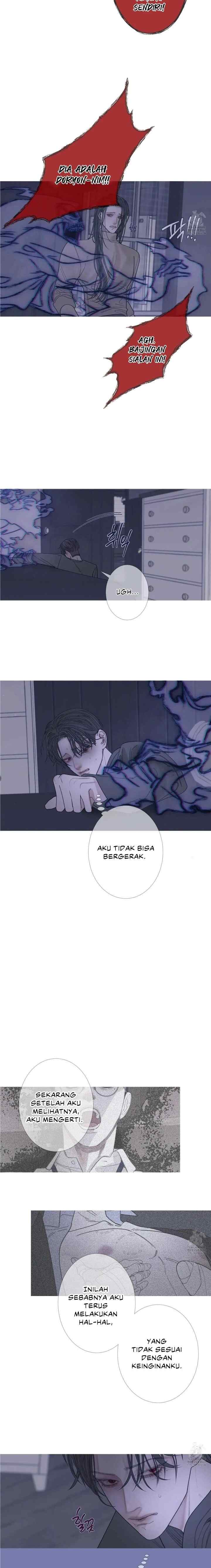 Phantom Gate: Kill chapter 83 halaman 13
