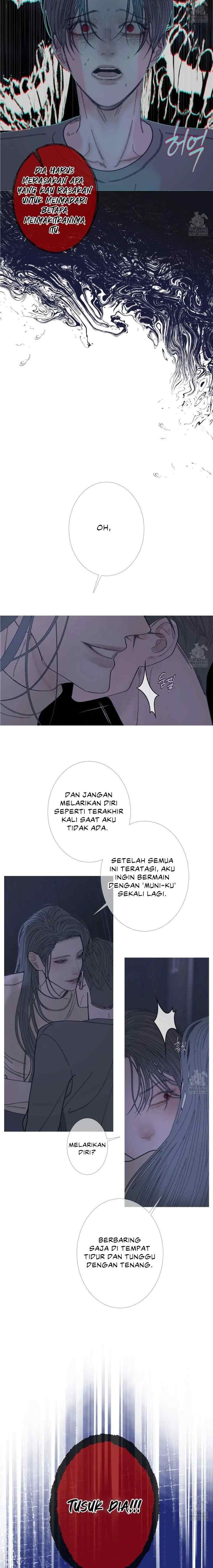Phantom Gate: Kill chapter 83 halaman 10