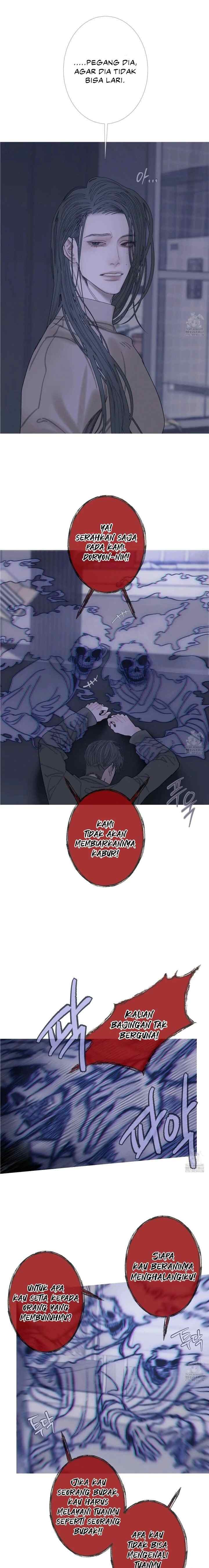 Phantom Gate: Kill chapter 83 halaman 12