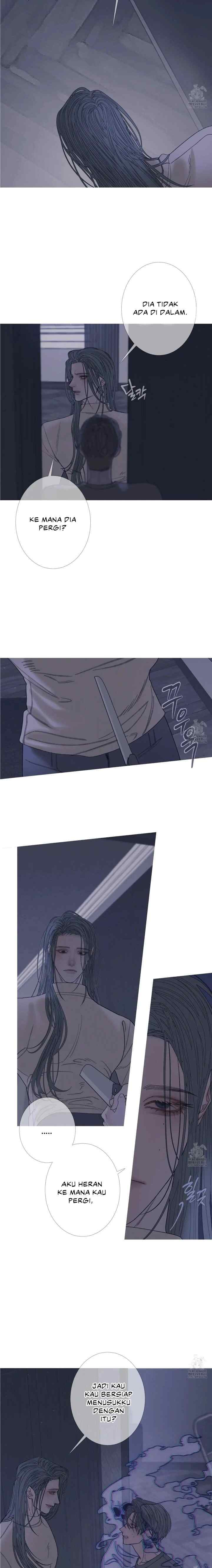 Phantom Gate: Kill chapter 83 halaman 7