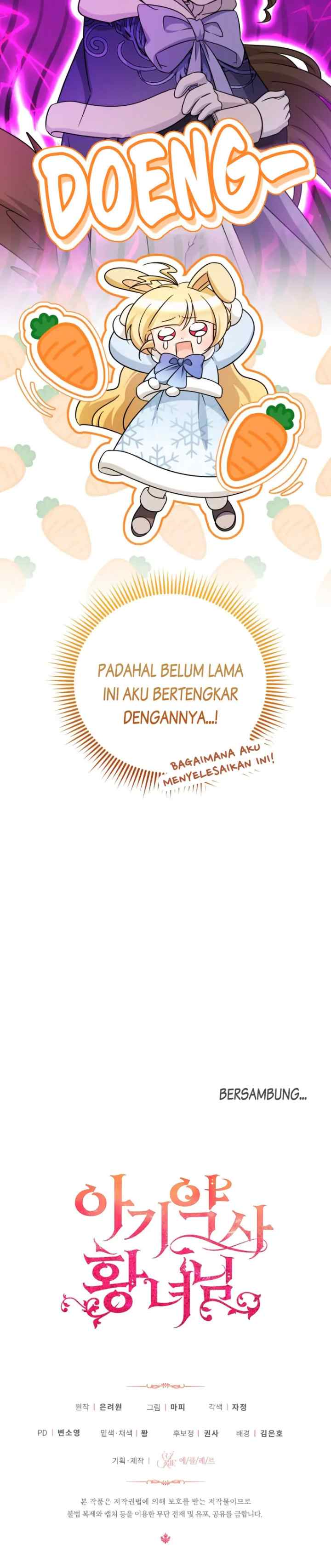 Pharmacist Princess chapter 60 halaman 13