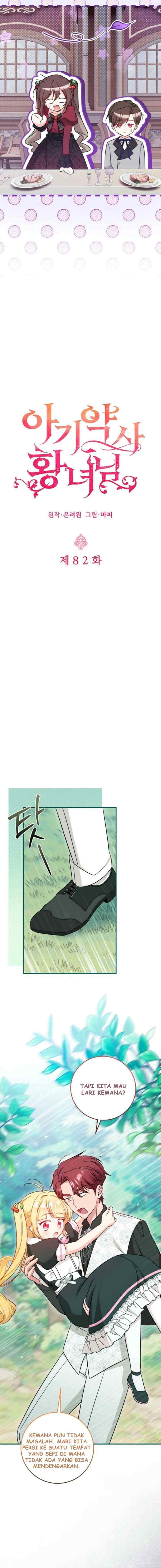 Pharmacist Princess chapter 82 halaman 9