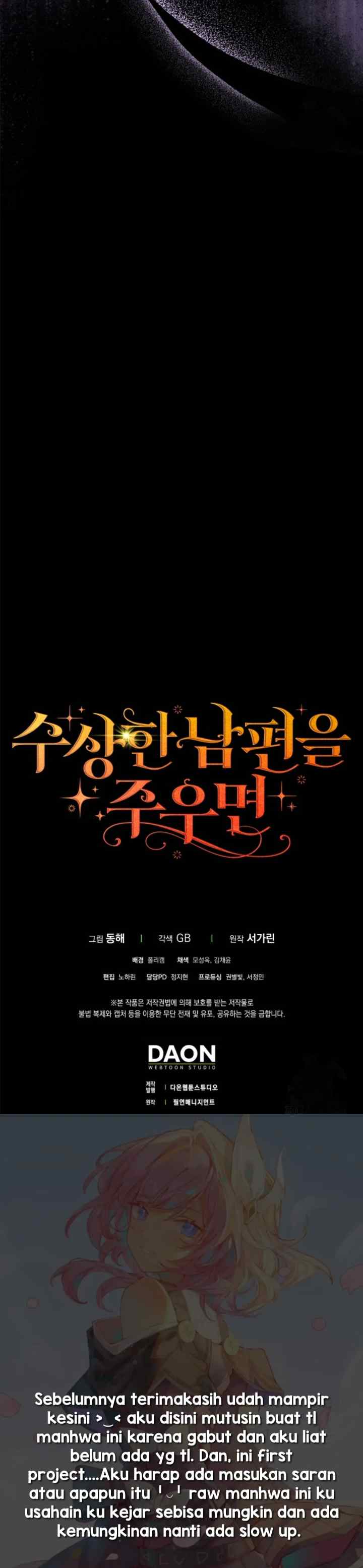 Picking Up a Suspicious Husband chapter 1 halaman 18