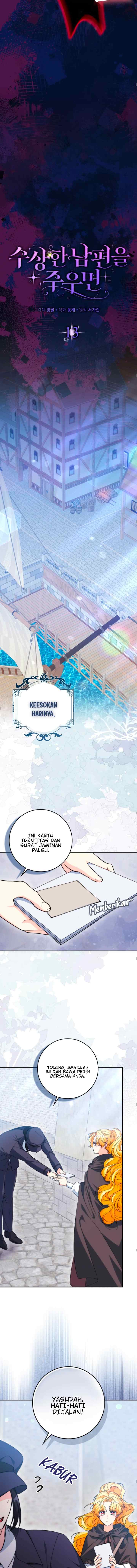 Picking Up a Suspicious Husband chapter 13 halaman 8