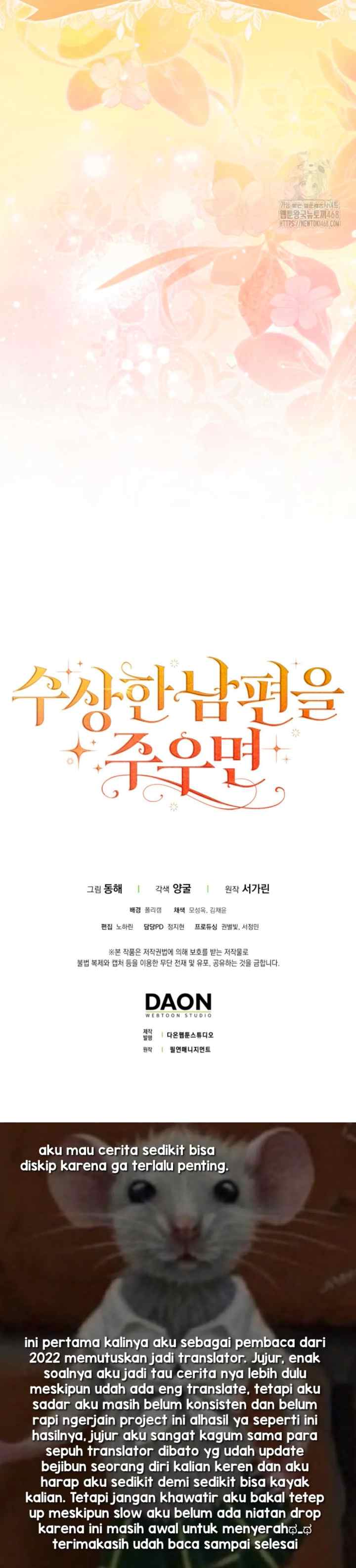 Picking Up a Suspicious Husband chapter 4 halaman 20