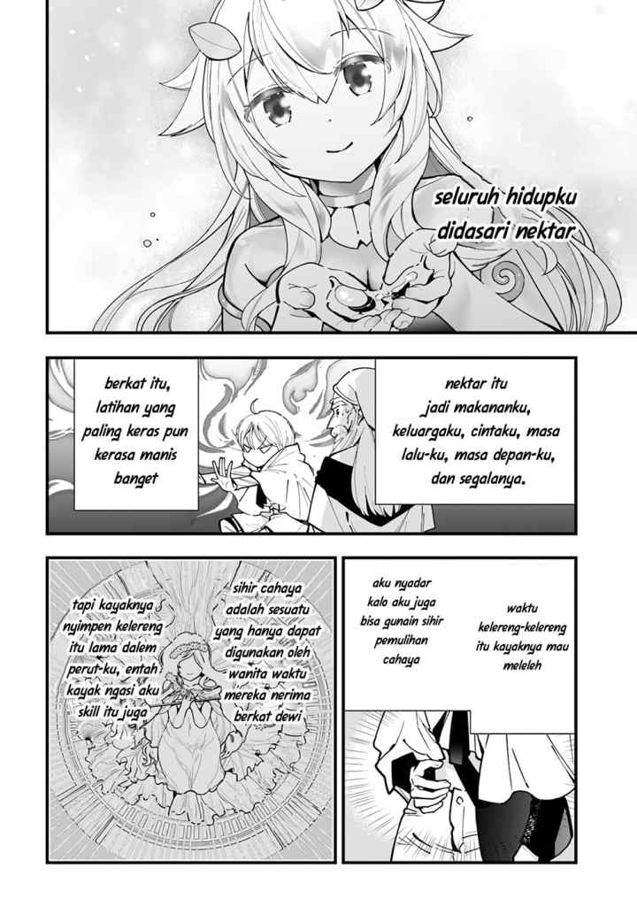Shokubutsu Monster Musume Nikki chapter 5.5 halaman 5