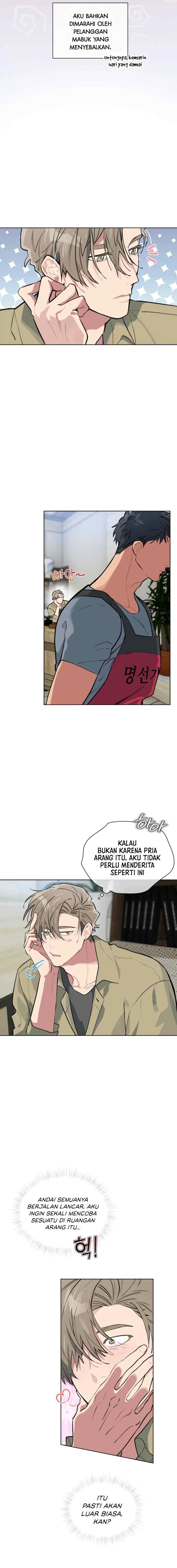Please Add Some Charcoal chapter 3 halaman 7